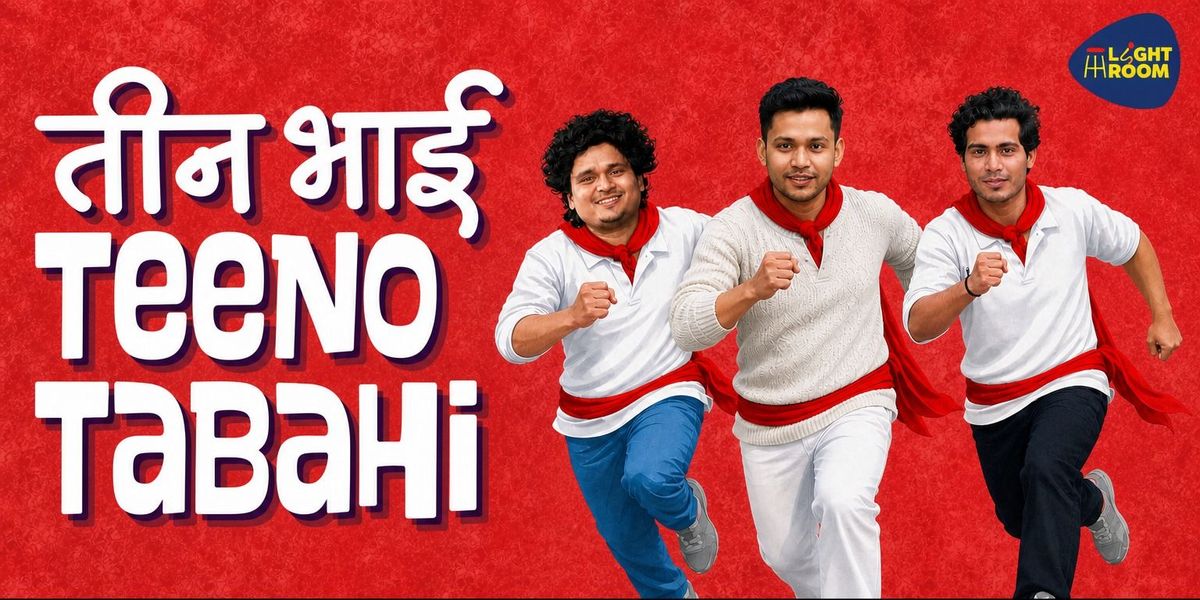 Teen Bhai Teeno Tabahi ft. Naman, Viku & Pandey