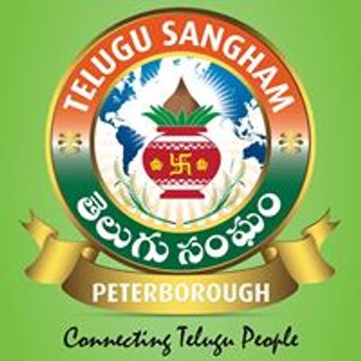 Peterborough Telugu Sangham