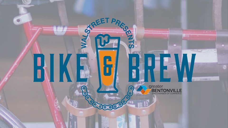 2022 Nabholz Bike and Brew presented by Kelloggs 302 NE B St