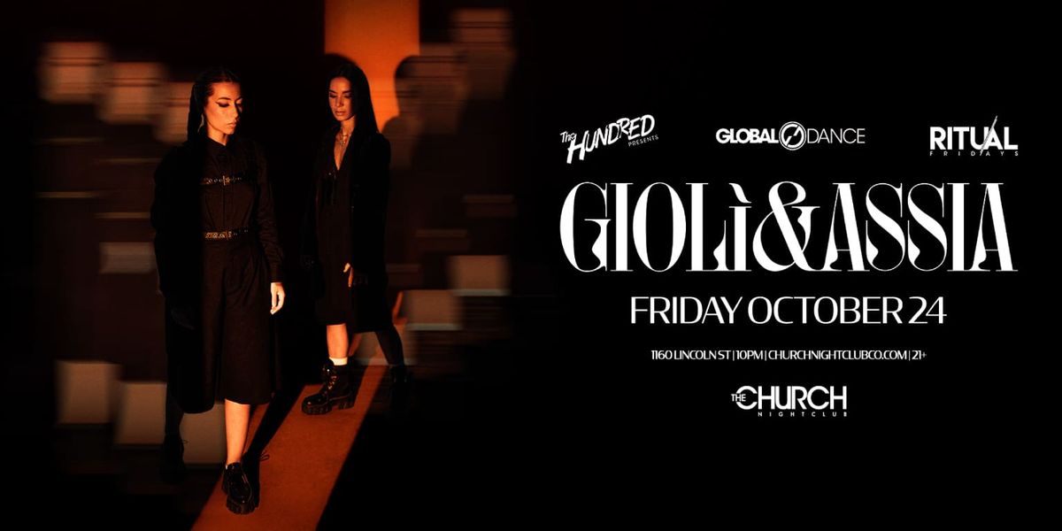 Gioli and Assia at Bauhaus