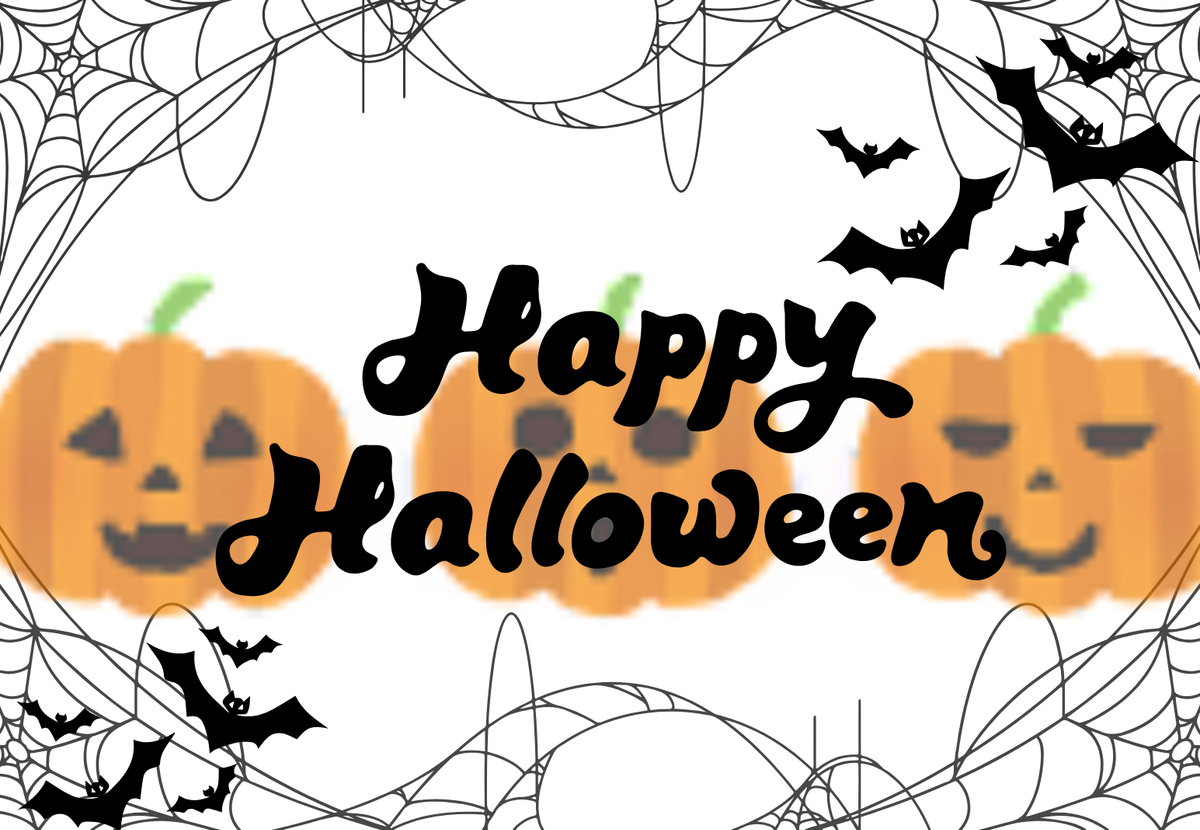Halloween Party