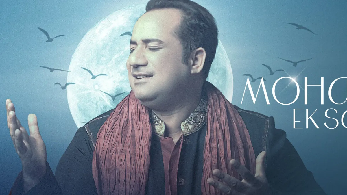 Rahat Fateh Ali Khan in Dubai