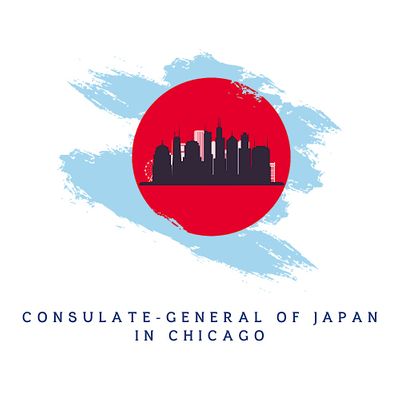 Consulate-General of Japan in Chicago