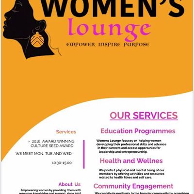 Women's Lounge