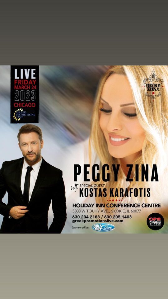 Peggy Zina and Kostas Karafotis live in Chicago! Skokie Banquet and