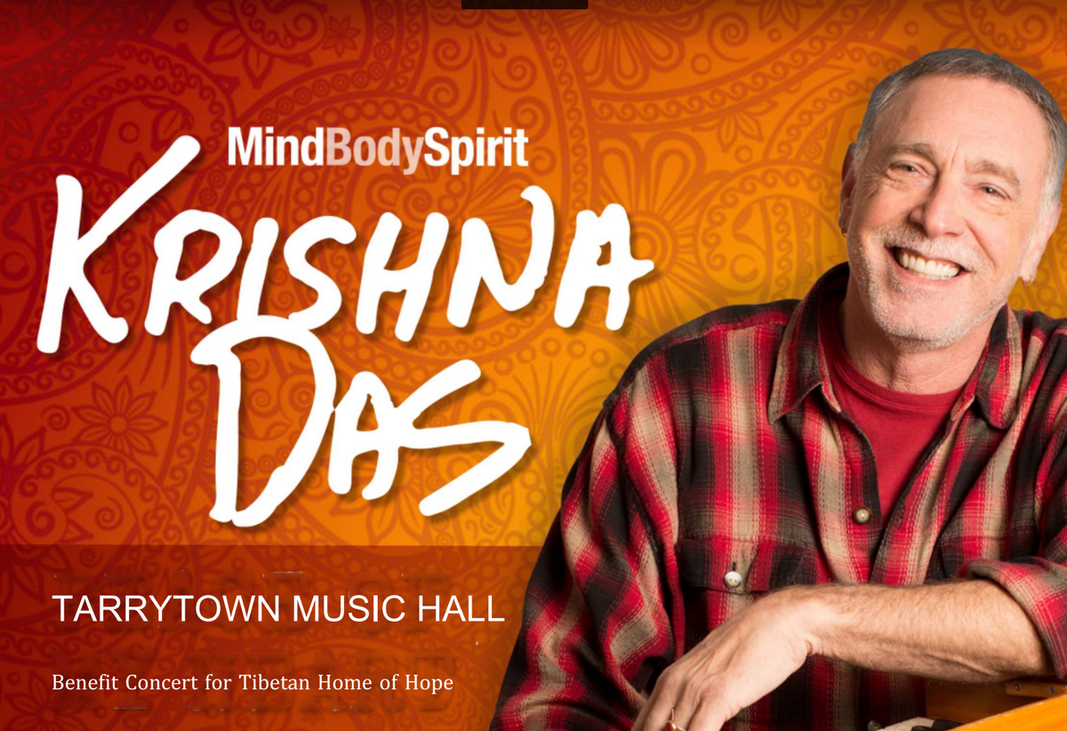 Krishna Das Benefit Concert for Tibetan Home of Hope at Tarrytown Music Hall