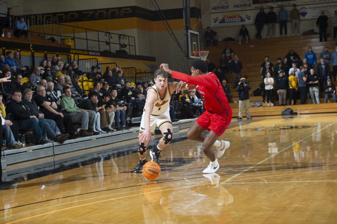 Michigan Tech Huskies vs. Saginaw Valley State Cardinals