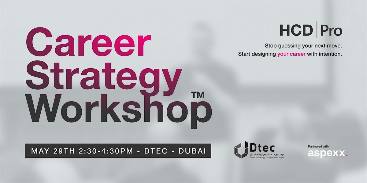 HCD | Pro - Career Strategy Workshop