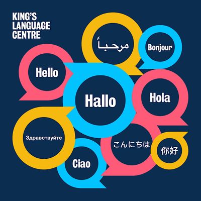 King's College London, King's Language Centre