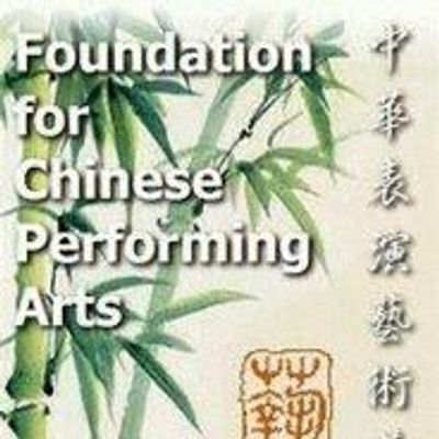 foundation for chinese performing arts