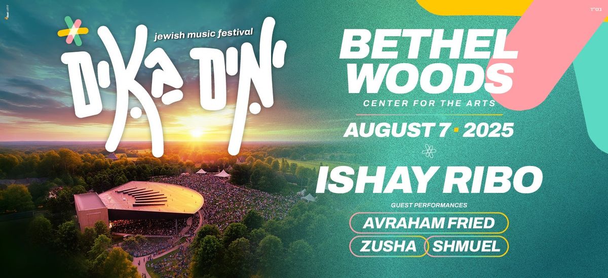 Into the Woods - Opening Night