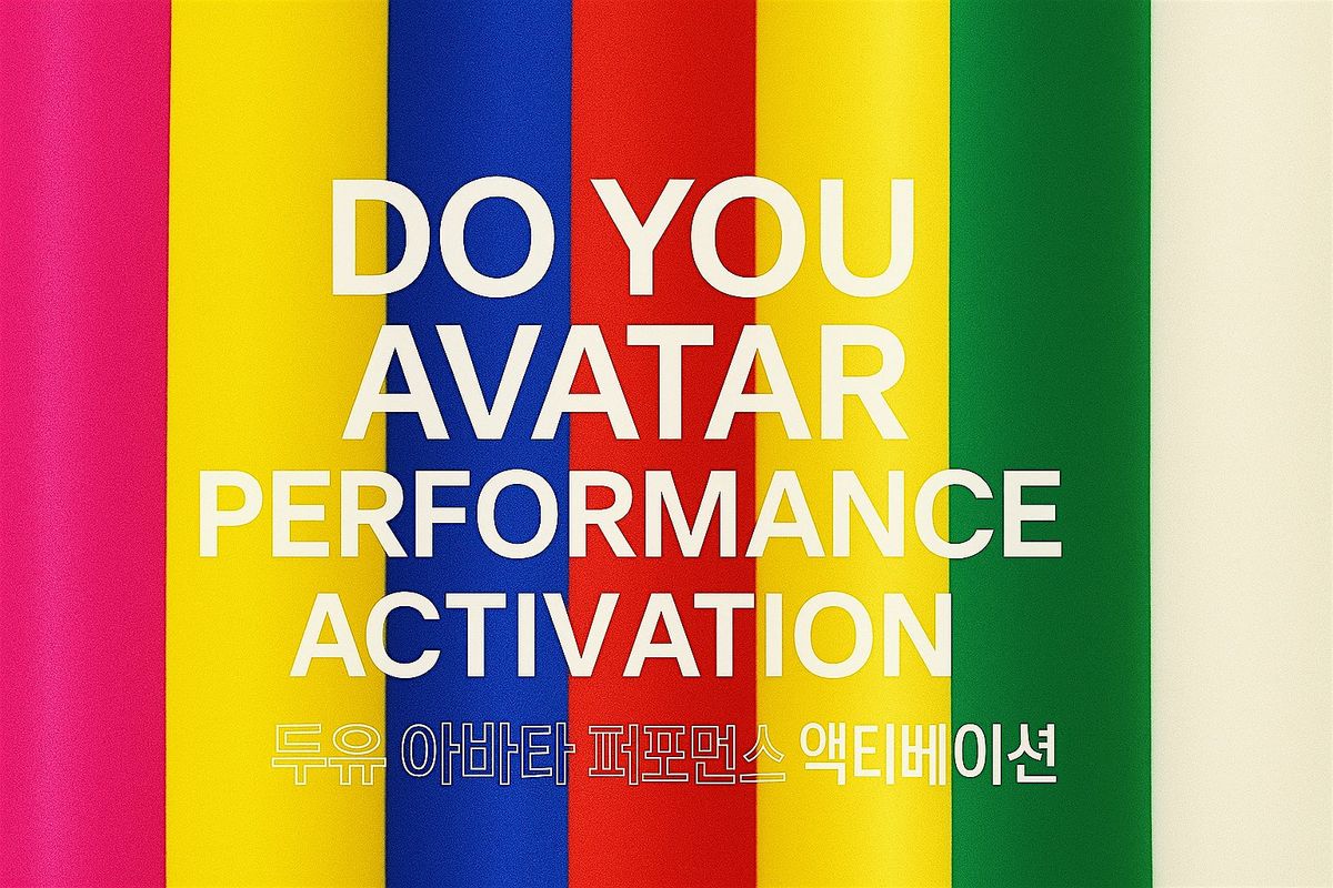 DoYou AVATAR Performance Activation