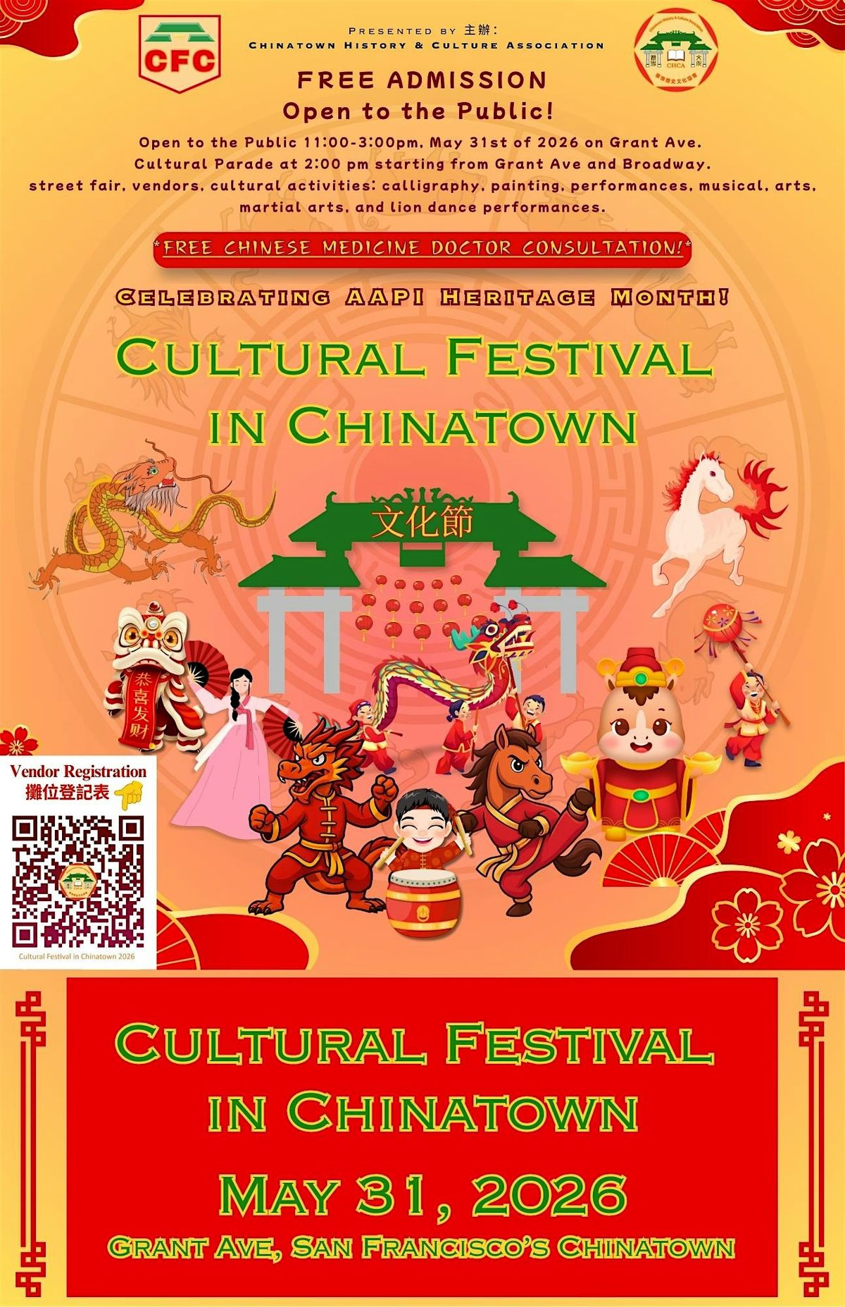Cultural Festival in Chinatown 2026