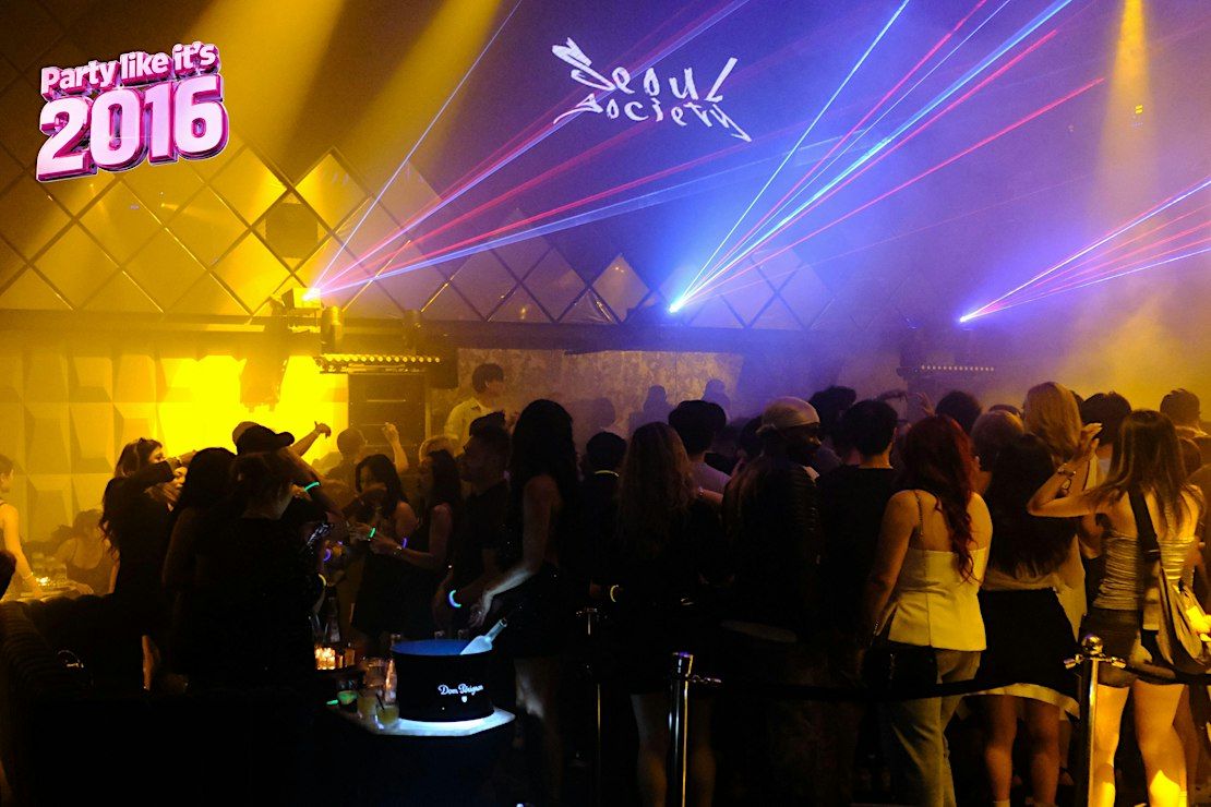 Event Photos