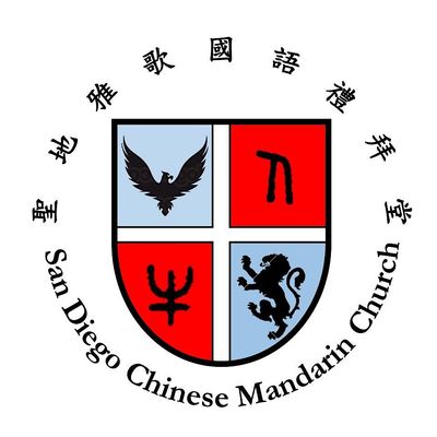 SDCMC
