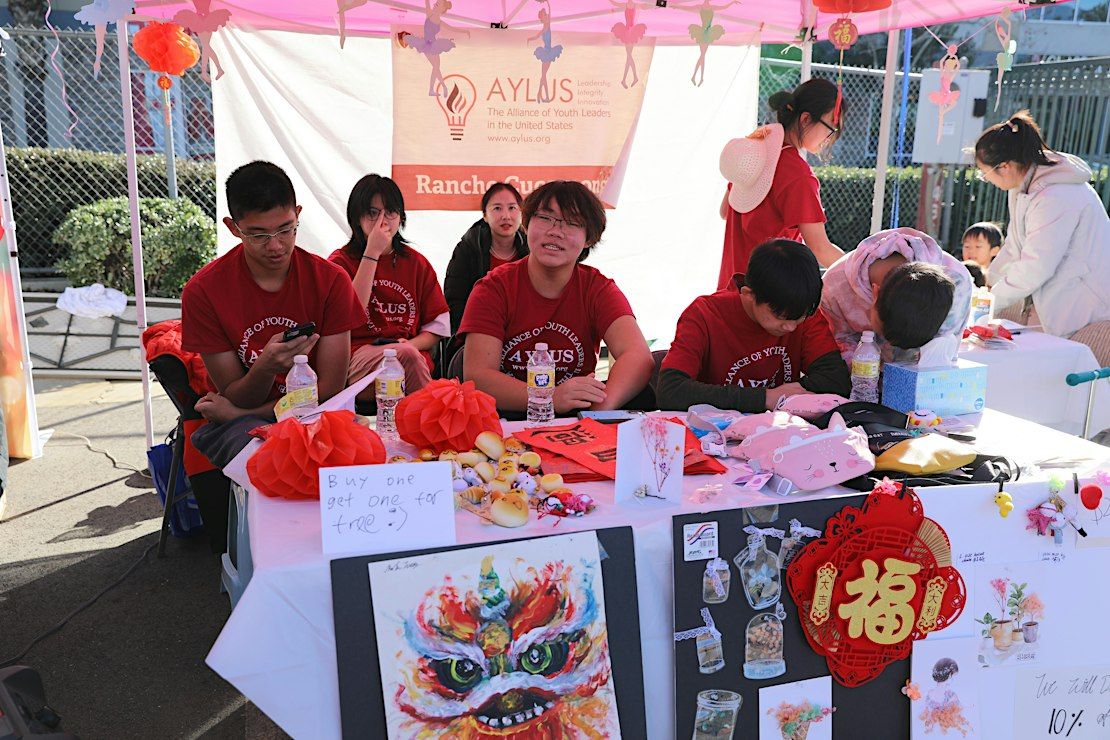 Event Photos