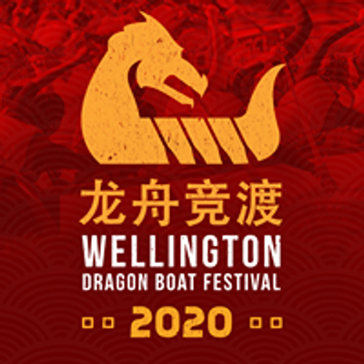 Wellington Dragon Boat Festival