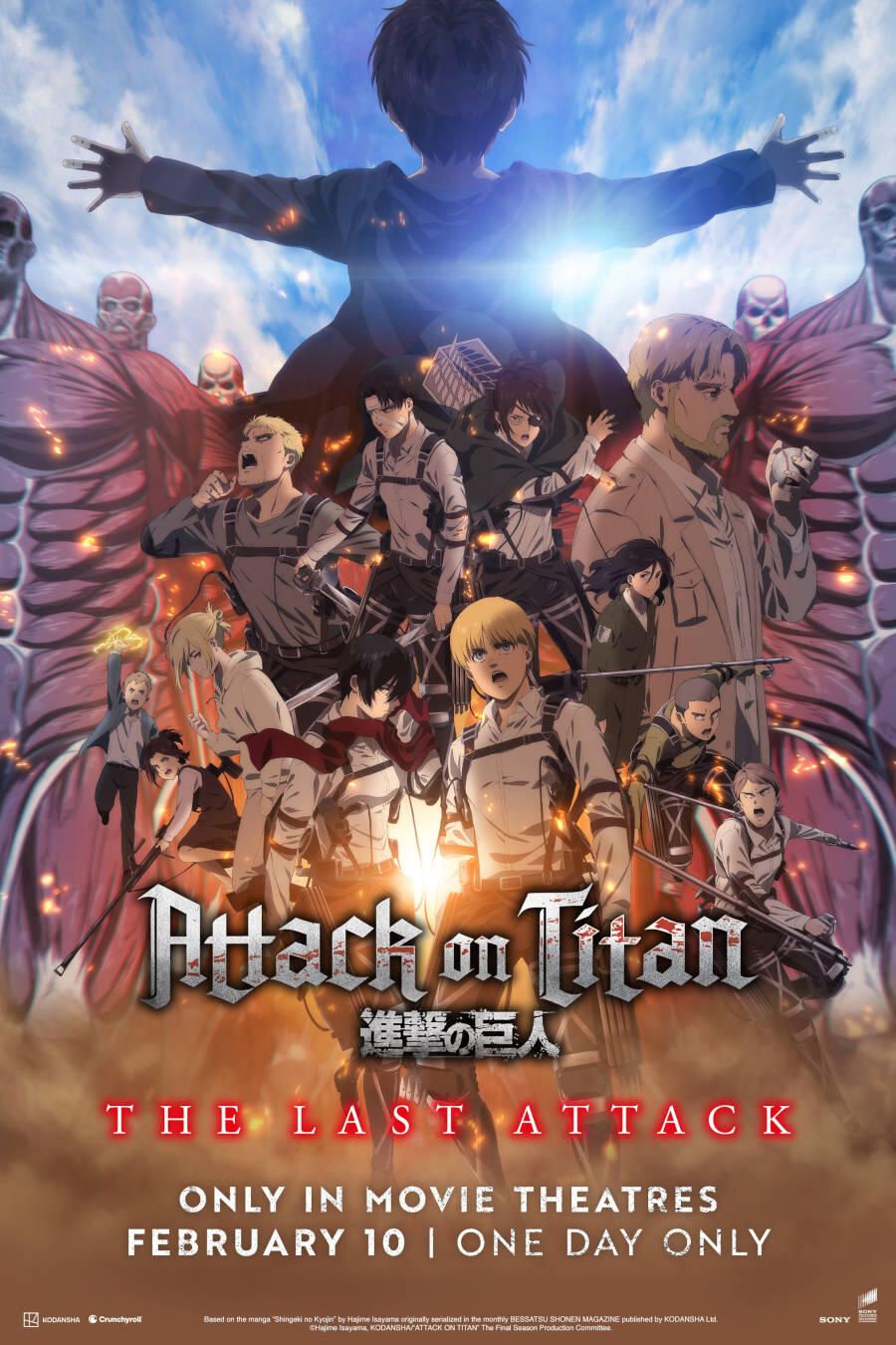 Attack Attack!