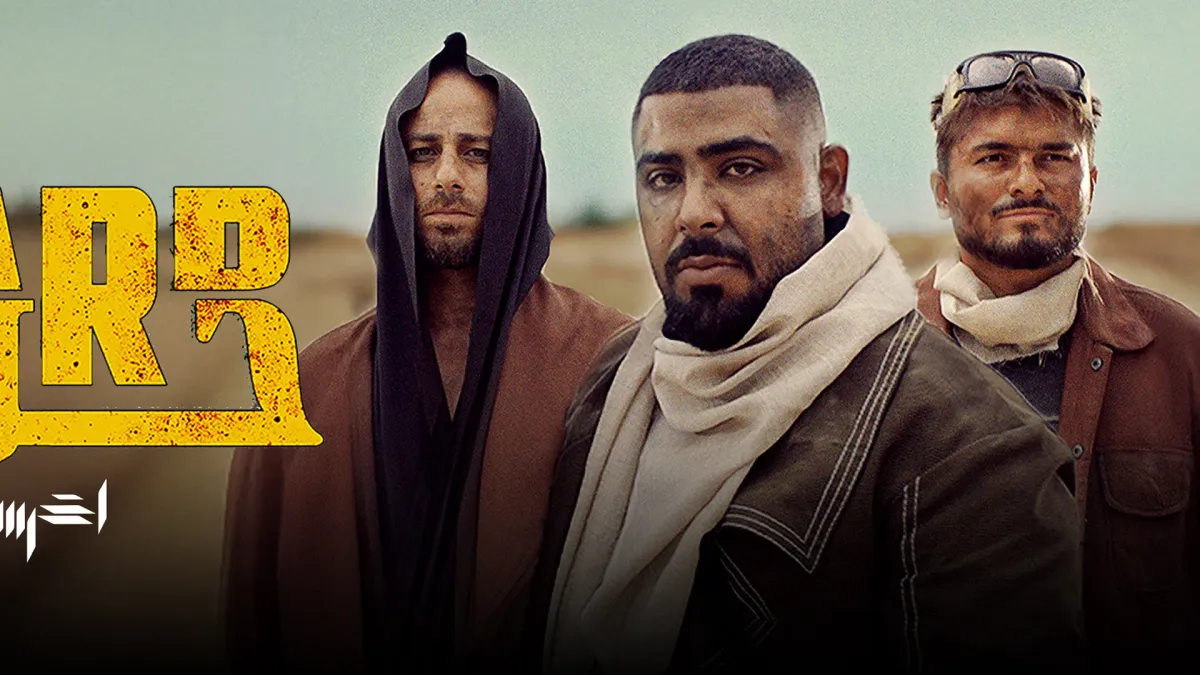 Akhras in \u0623\u0628\u0648 \u0638\u0628\u064a