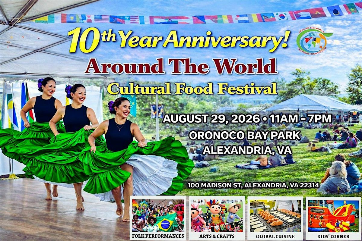 2026 AROUND THE WORLD CULTURAL FOOD FESTIVAL