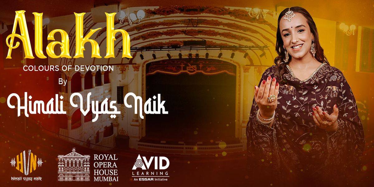 Alakh by Himali Vyas Naik