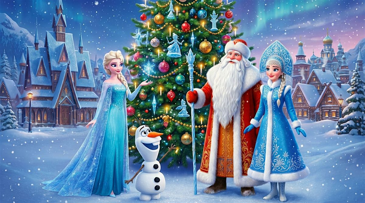 \u0425\u043e\u043b\u043e\u0434\u043d\u043e\u0435 \u0421\u0435\u0440\u0434\u0446\u0435: \u0412 \u043f\u043b\u0435\u043d\u0443 \u0443 \u0421\u043d\u0435\u0436\u043d\u043e\u0433\u043e \u041c\u043e\u043d\u0441\u0442\u0440\u0430 \u2013 \u0418\u043d\u0442\u0435\u0440\u0430\u043a\u0442\u0438\u0432\u043d\u043e\u0435 \u043d\u043e\u0432\u043e\u0433\u043e\u0434\u043d\u0435\u0435 \u0448\u043e\u0443