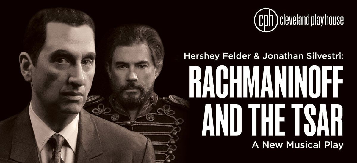 Hershey Felder: Rachmaninoff and the Tsar at Allen Theatre