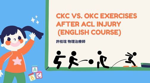 Ckc Vs Okc Exercises After Acl Injury English Course Online August 14 21