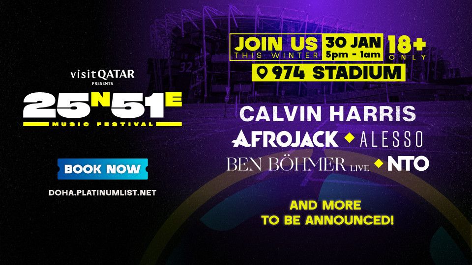 25N 51E \u2013 Music Festival