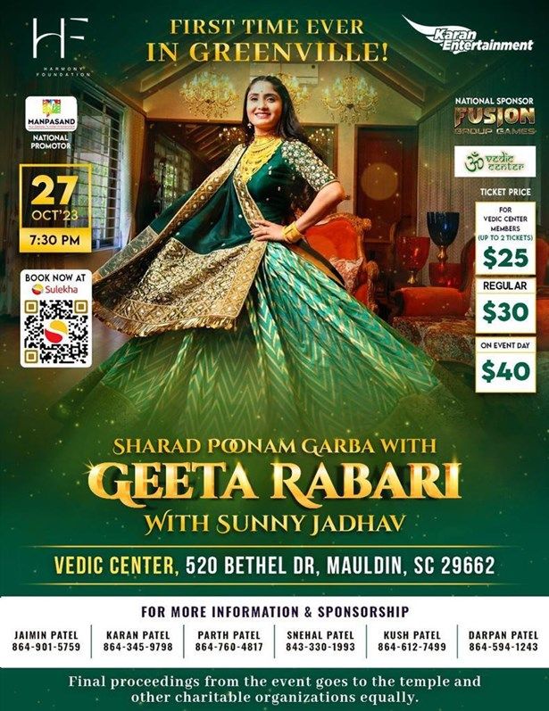 Sharad Poonam Garba with Geeta Rabari and Sunny Jadhav in Mauldin, SC.