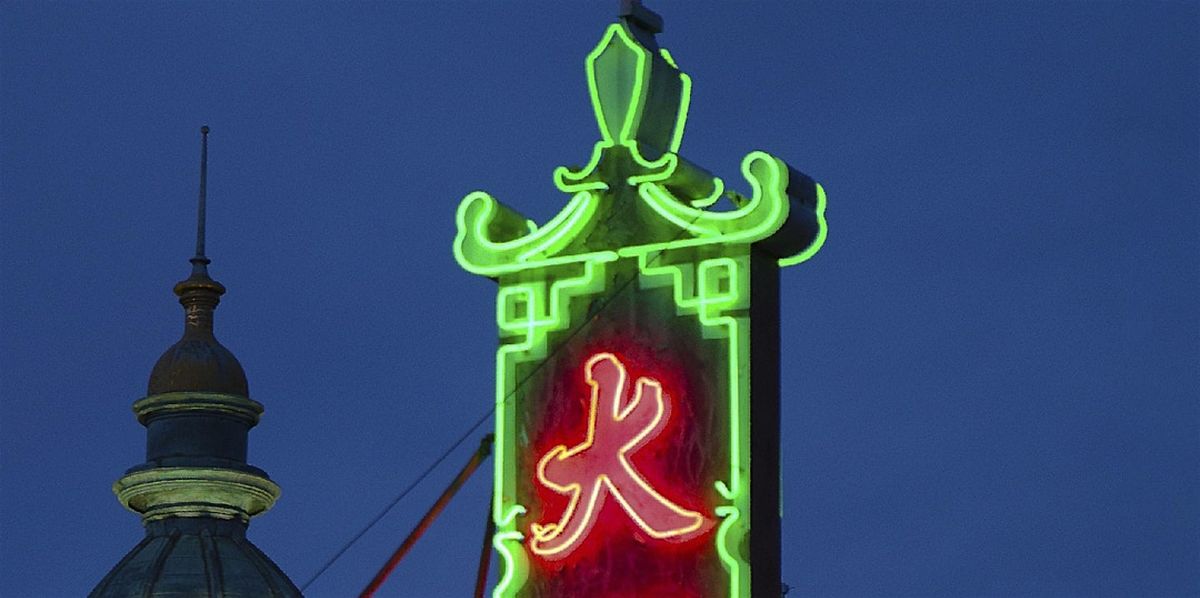 Chinatown SF Neon Walking Tour 2\/7