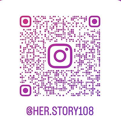 Her Story