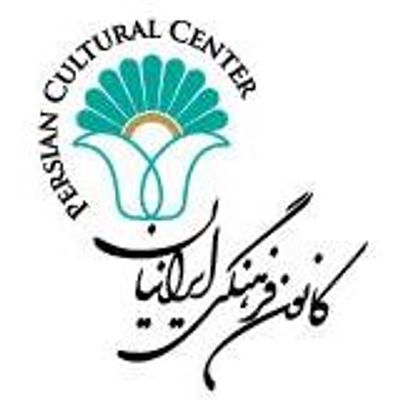 Persian Cultural Center - Kanoon Farhangi Iranian
