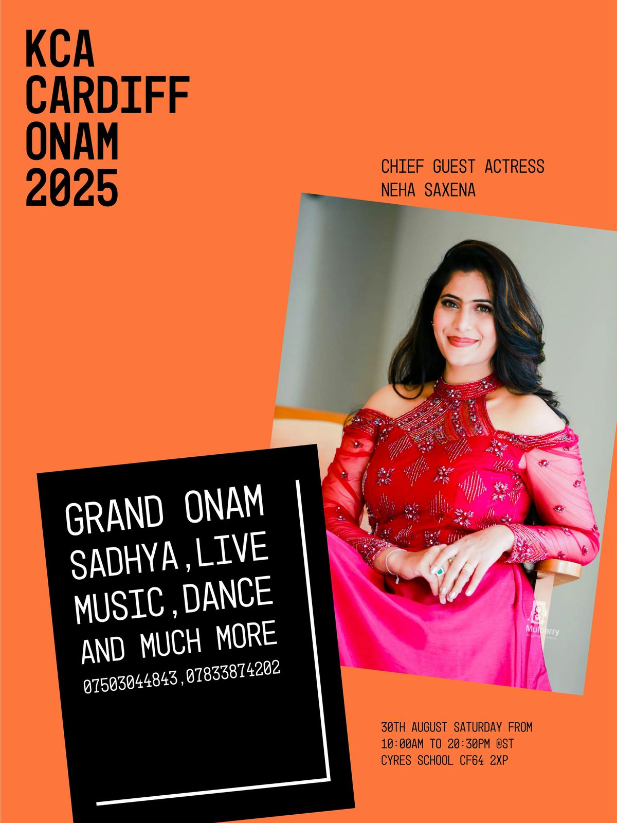KCA Onam 2025
