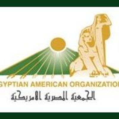 Egyptian American Organization (EAO)