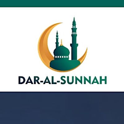 Dar Al-Sunnah