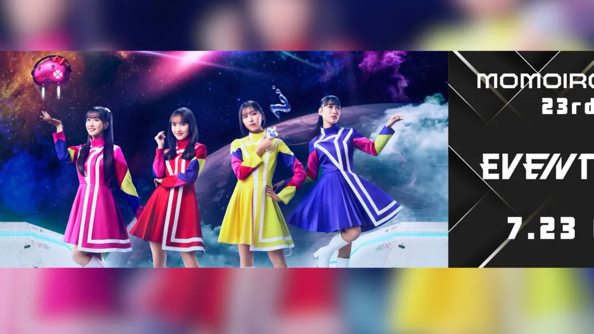 Momoiro Clover Z in \u5343\u4ee3\u7530\u533a