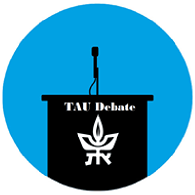 TAU Debate - \u05de\u05d5\u05e2\u05d3\u05d5\u05df \u05d4\u05d3\u05d9\u05d1\u05d9\u05d9\u05d8 \u05d0\u05d5\u05e0\u05d9\u05d1\u05e8\u05e1\u05d9\u05d8\u05ea \u05ea\u05dc \u05d0\u05d1\u05d9\u05d1