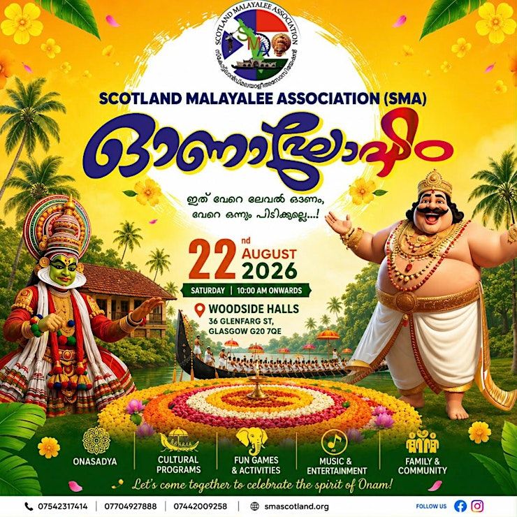 Event Photos