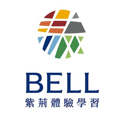 Bauhinia Experiential Learning Limited (BELL)