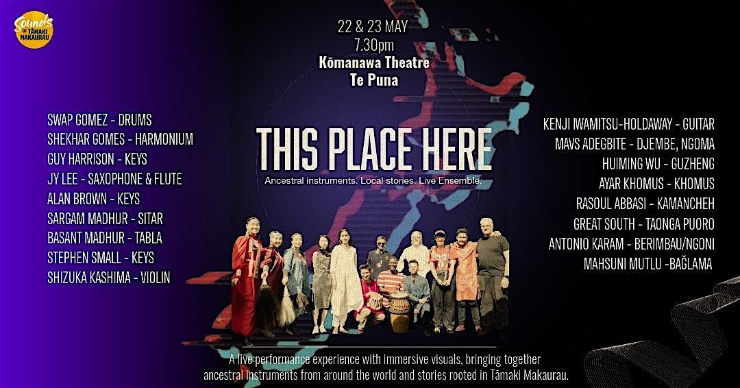 This Place Here