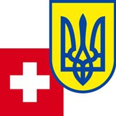 Ukrainian Society of Switzerland