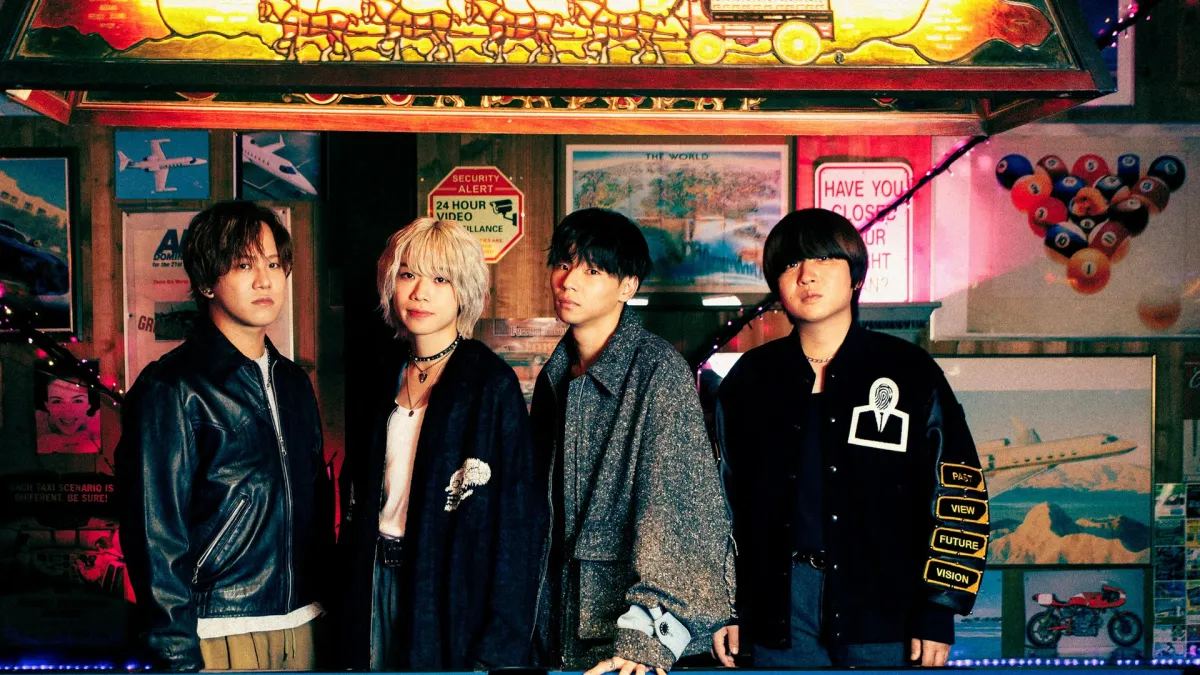 neguse., NEE in \u540d\u53e4\u5c4b\u5e02\u4e2d\u6751\u533a