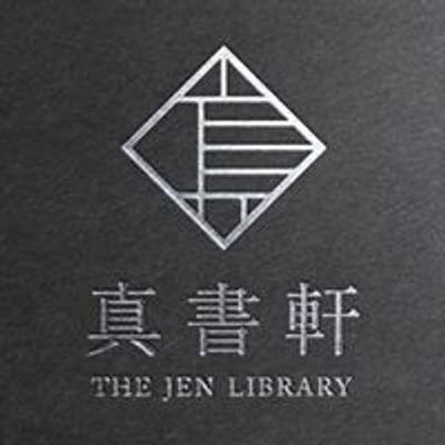 \u771f\u66f8\u8ed2 The Jen Library