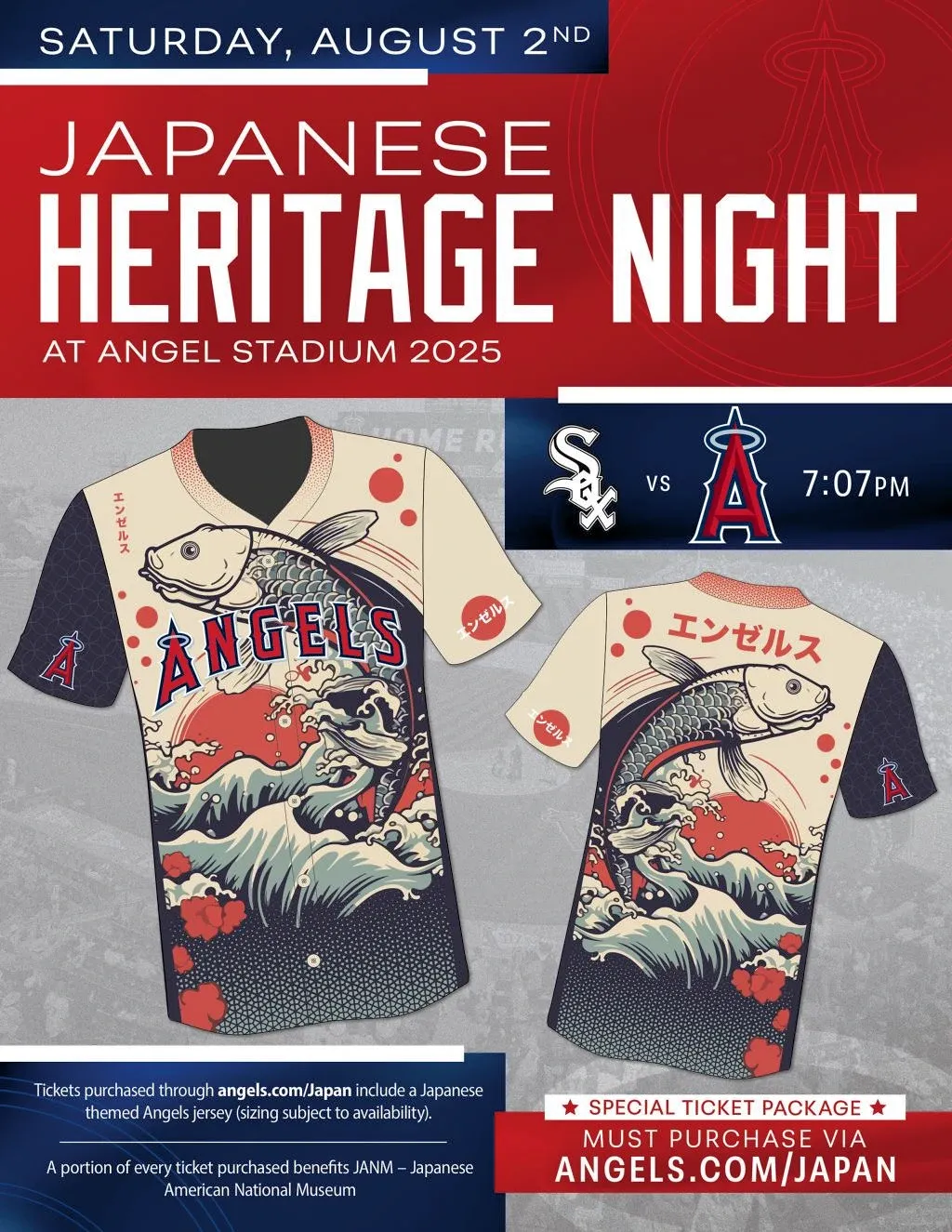 TBD at Los Angeles Angels at Angel Stadium