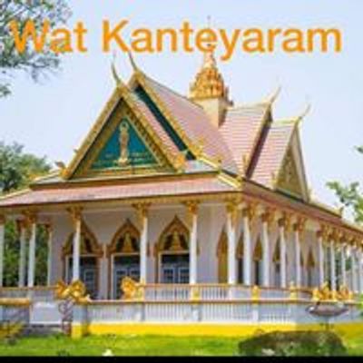 Wat Kanteyaram