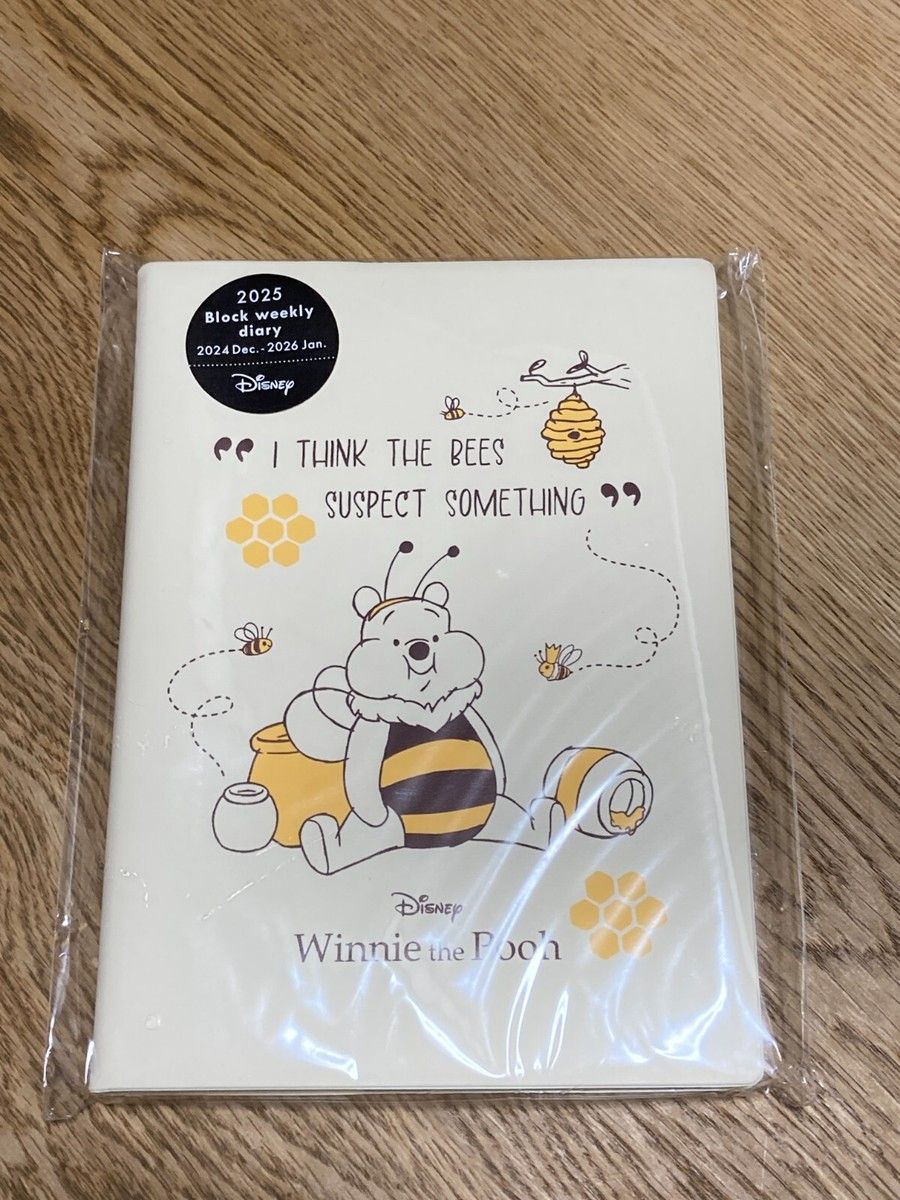 Winnie The Pooh