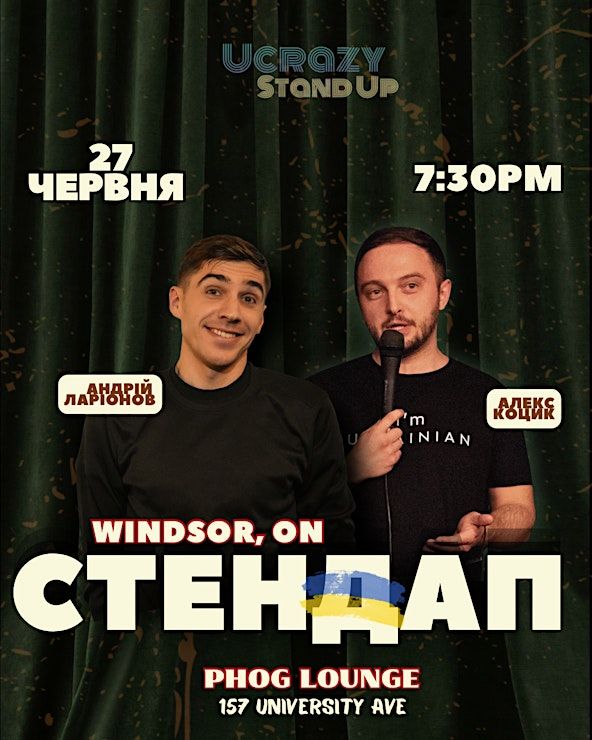 Event Photos