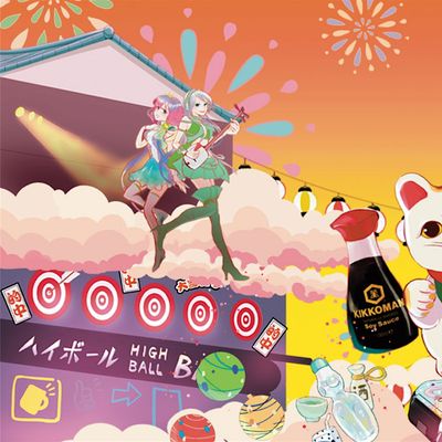 Hyper Japan Manchester