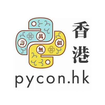 PyCon HK Committee